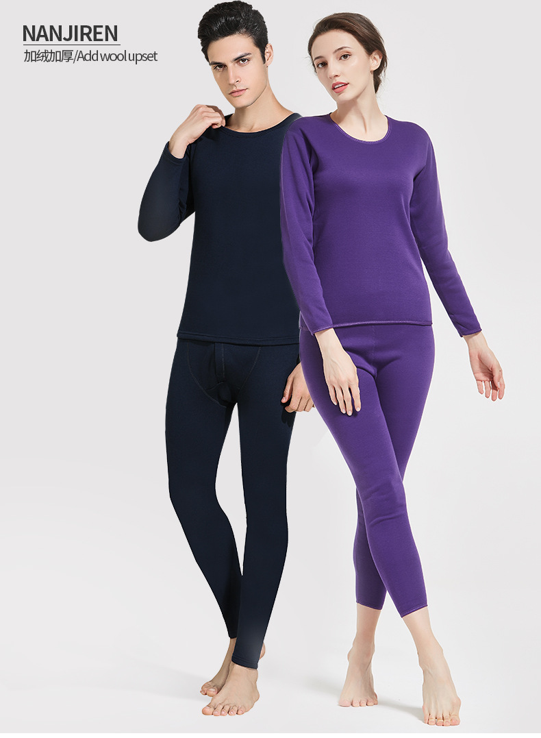 南极人保暖内衣袋装加绒男女士情侣圆领套装一件代发