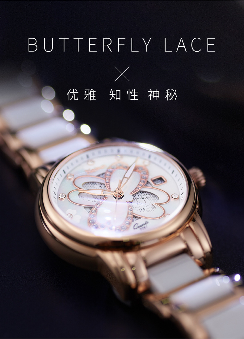 尼尚2019新款ins风石英女士手表时尚潮防水镶钻四叶草陶瓷表9069