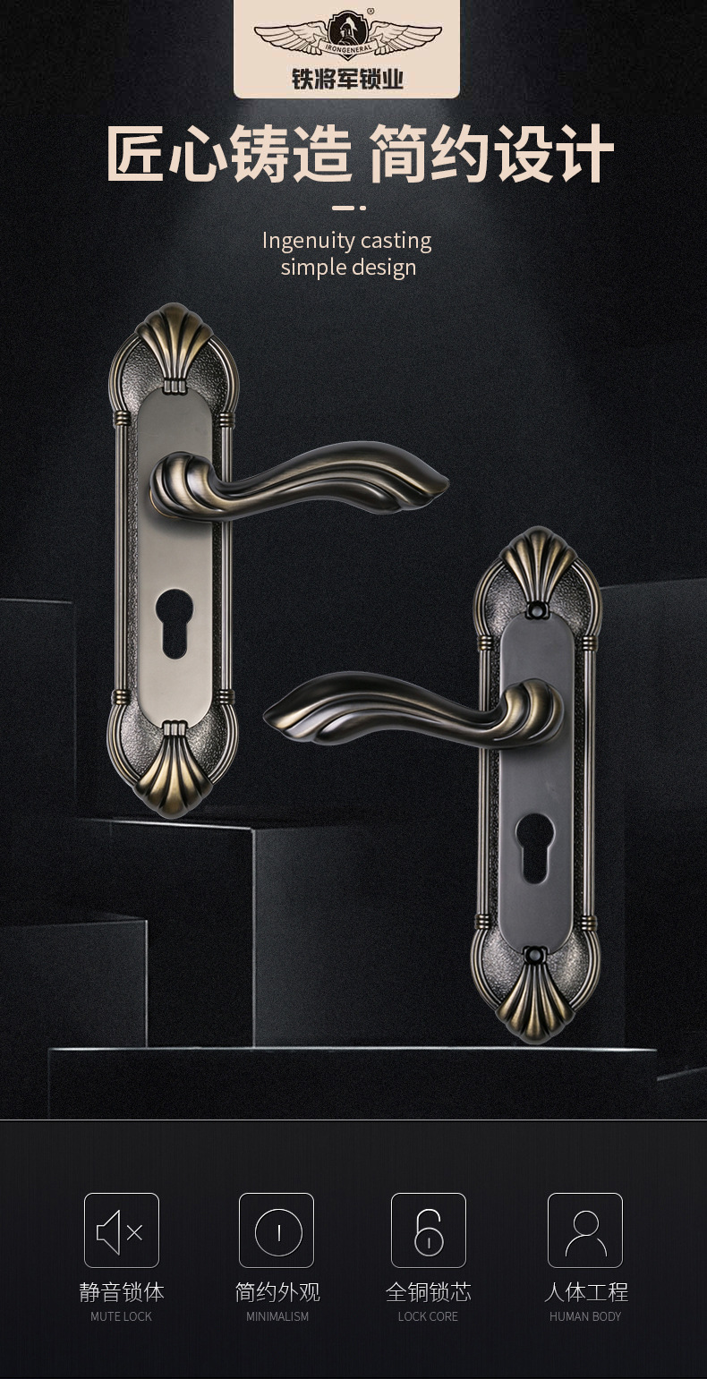 厂家直销欧式静音室内门锁锌合金锁具机械门锁卧室木门执手锁外贸