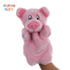 毛绒玩具手偶小动物粉色小猪造型家庭亲子玩偶幼儿园上课故事道具|ru