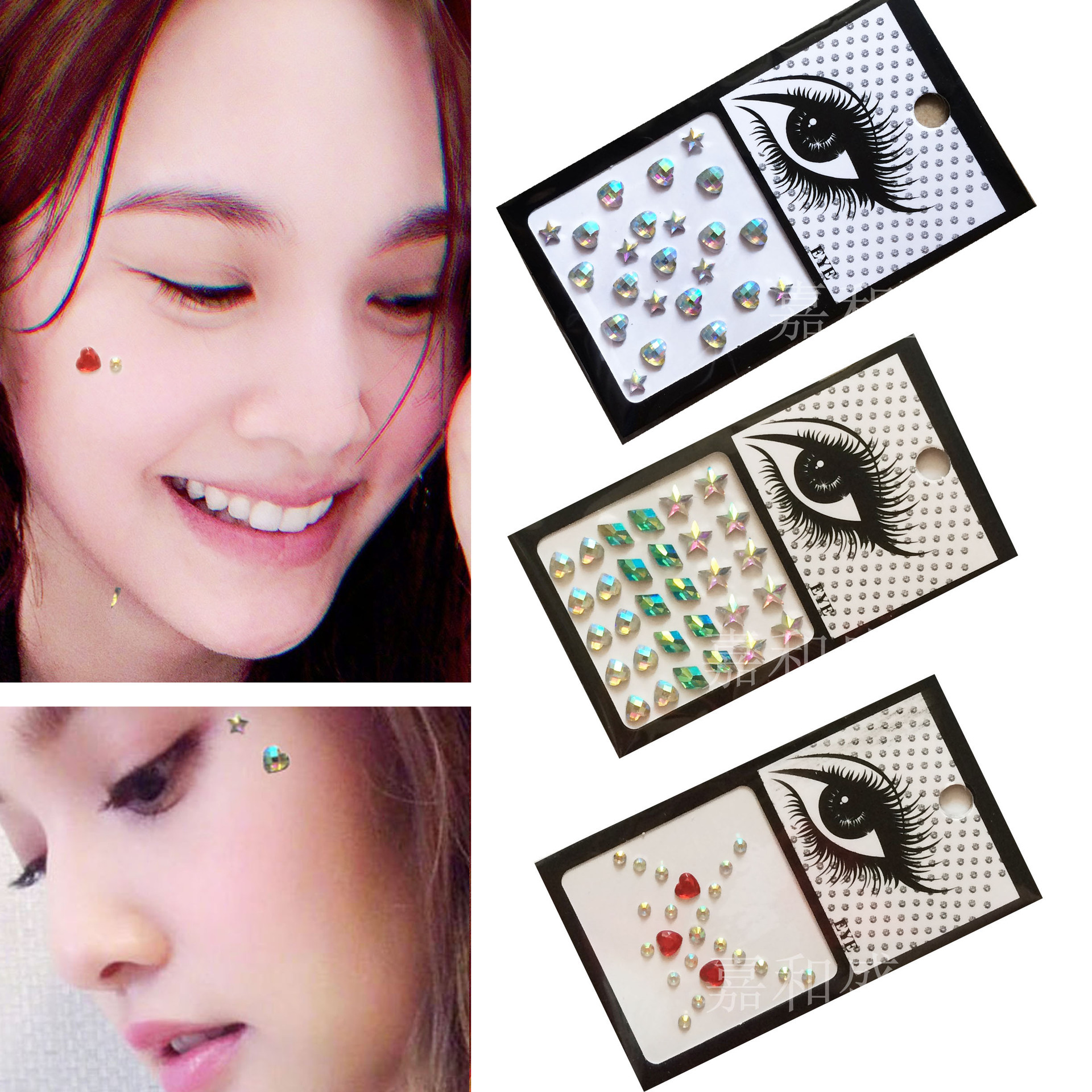 眼角星星水晶钻贴 彩妆贴钻 眼睛纹身贴纸 心形脸部眼角假痣贴花