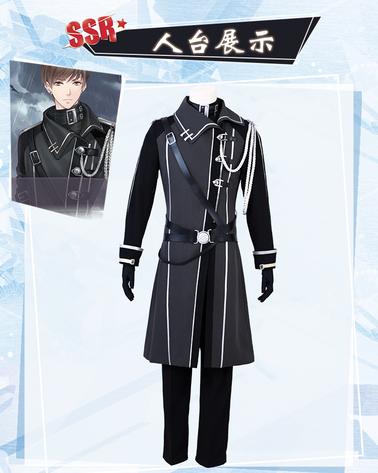 供应 漫骨cos 恋与制作人白起危情进化前军装