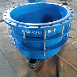 单法兰伸缩接头bf型 钢制限位伸缩器 碳钢单法兰限位伸缩节dn200