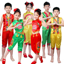 六一儿童演出服女童肚兜喜庆古典舞秧歌服开门红幸福娃舞台表演服