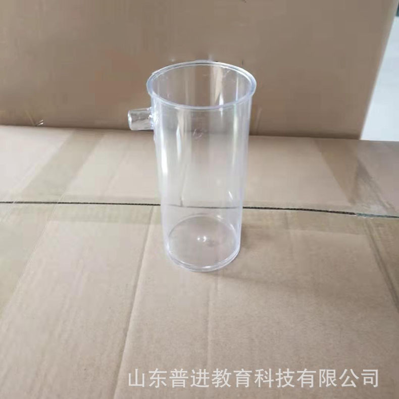 初中物理实验用教学仪器阿基米德原理实验器溢水杯 中学实验用