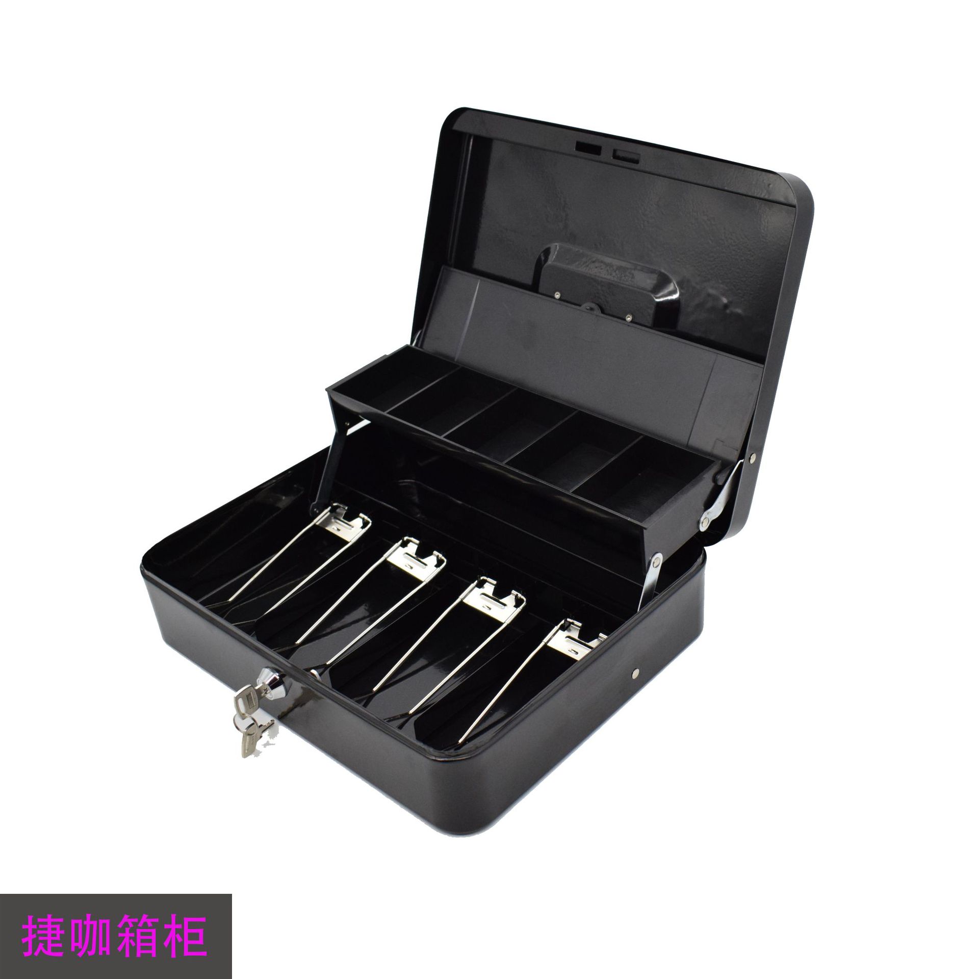 厂家直销带盖钱箱钥匙款手提现金钱盒家用机械钱盒收银盒现金钱箱