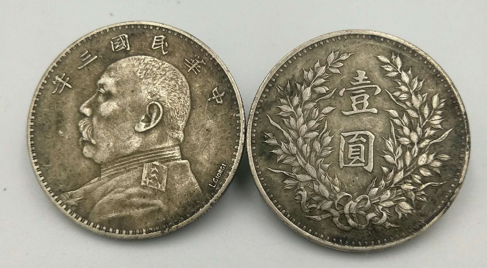 做旧银元中华民国三年 签字版 袁大头 一元纪念币 铜芯镀银银元可