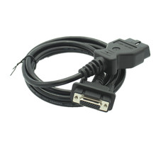 现货OBD2 Main Cable For VCM 主线 汽车检测仪VCM VCM2