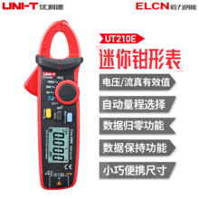 优利德钳形万用表UT210A钳型电流表UT210D/210E直流钳形表跨境