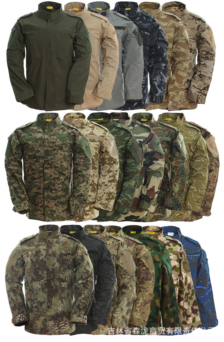 森泷-跨境 二代acu沙漠数码外军cp户外cs外军迷彩服套装