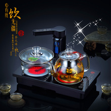 茶至尊D6全自动上水电陶炉茶炉嵌入式煮茶烧水电磁茶炉迷你煮茶器