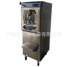 厂家供应 35L 绿豆沙冰牛乳机 110V 冰激凌凝冻机 硬冰淇淋机