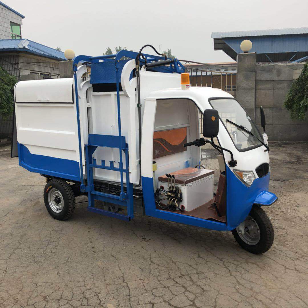 带车楼环卫车 新能源垃圾运输车 电动三轮自卸环卫垃圾车