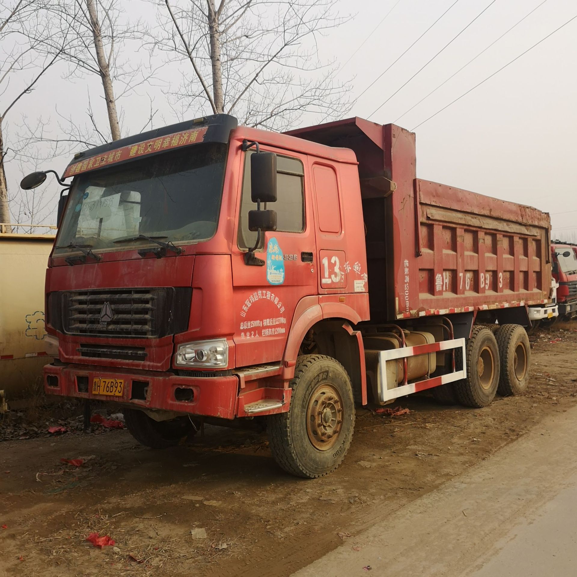 出售二手后八轮工程货车 二手重型后双桥自卸车 库存积压新车