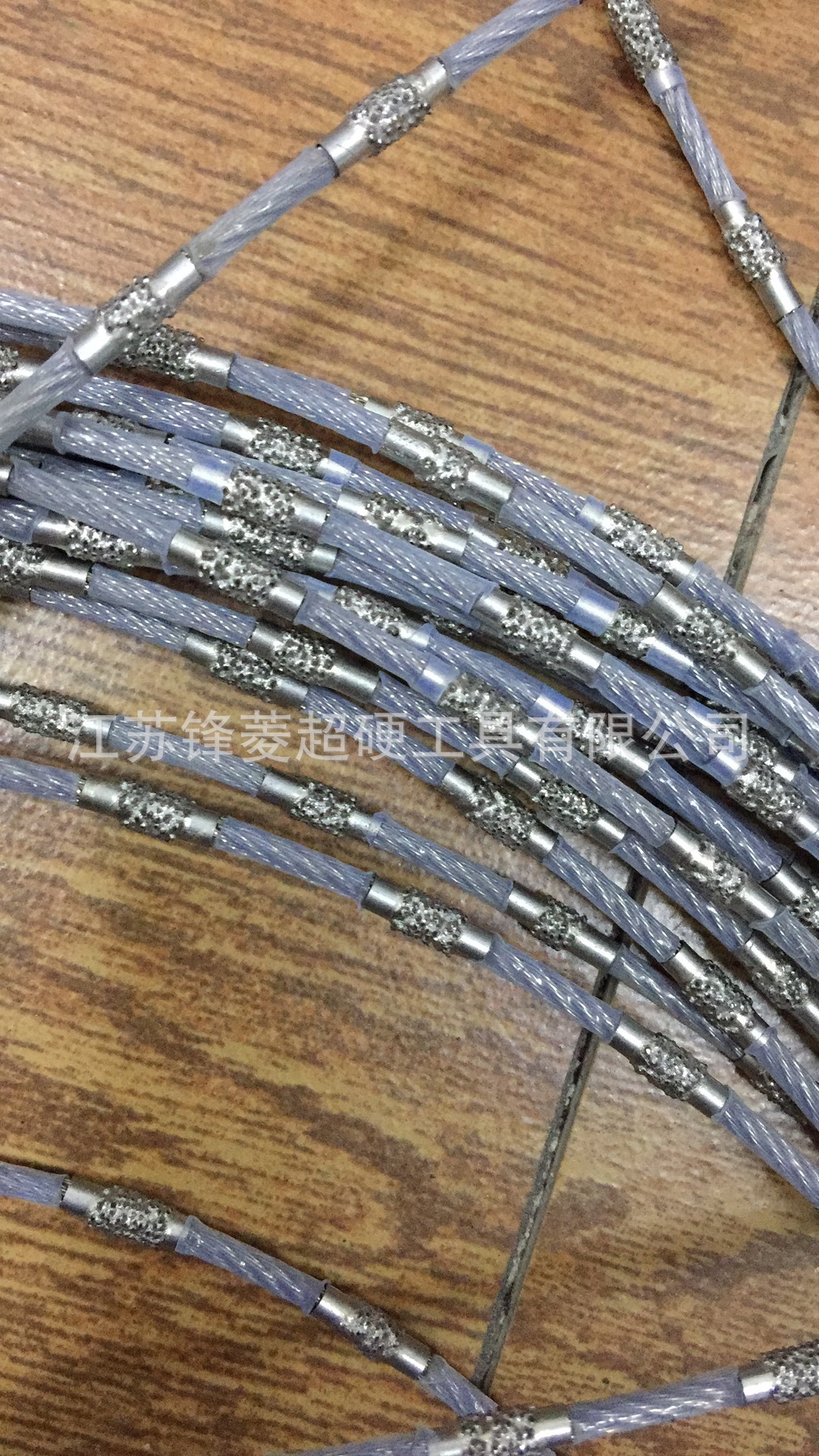 金刚石环形线锯,环形切割线,钻石切割线,钻石线锯