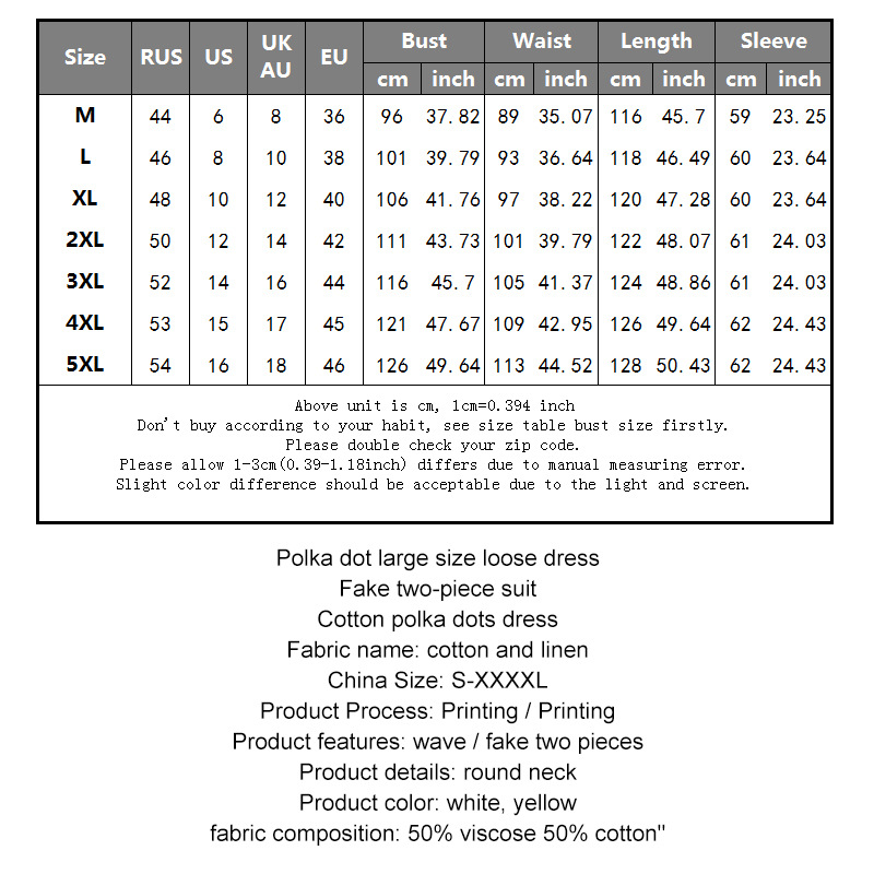 亚马逊速卖通夏季爆款 波点大码宽松假两件套棉麻连衣裙代发261
