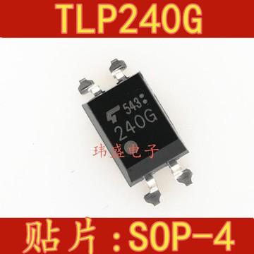 全新原装进口 tlp240g 240g sop-4 贴片 光耦 光耦继电器-阿里巴巴