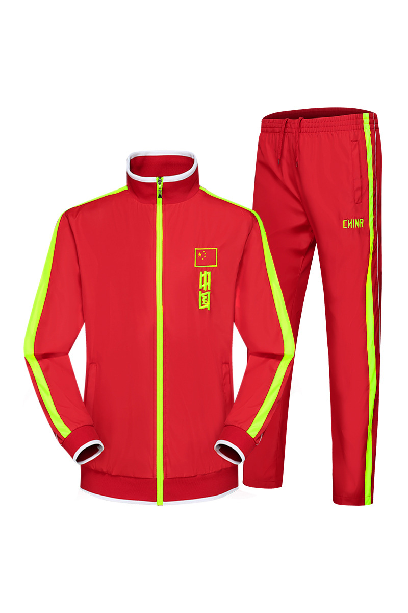 新款春季运动休闲套装 长袖青少年修身运动服 团体服套装批发