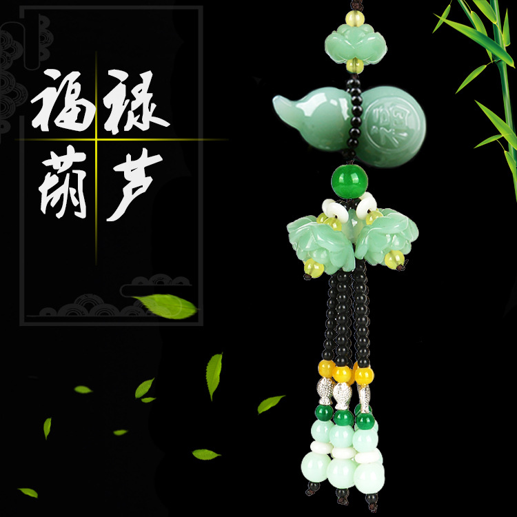 Automobile Hanging Ornament Ornaments inside Car Car Creativity Car Decoration Ornament Buddha Lotus Gift Photo Gourd Car Hanging