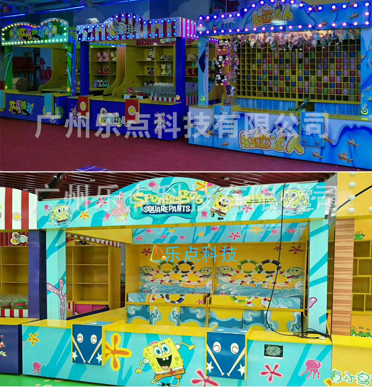 摊位游戏射击套鸭子套圈圈游戏飞镖乒乓球摆摊位游戏商超活动道具