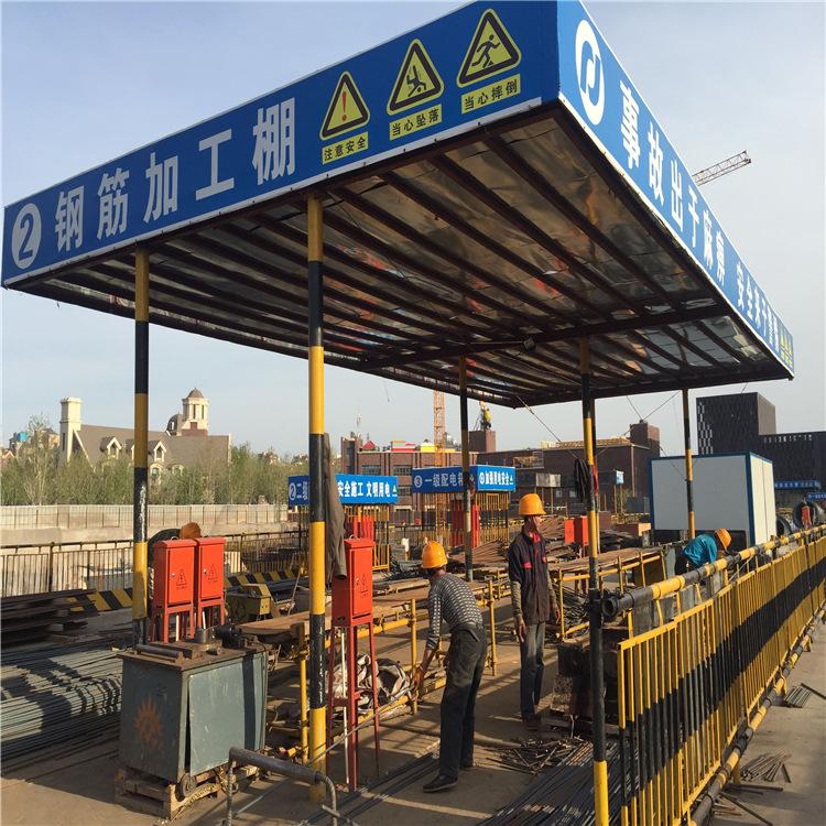定做钢筋防护棚 建筑工地防护棚 木工加工防护棚 安装便捷