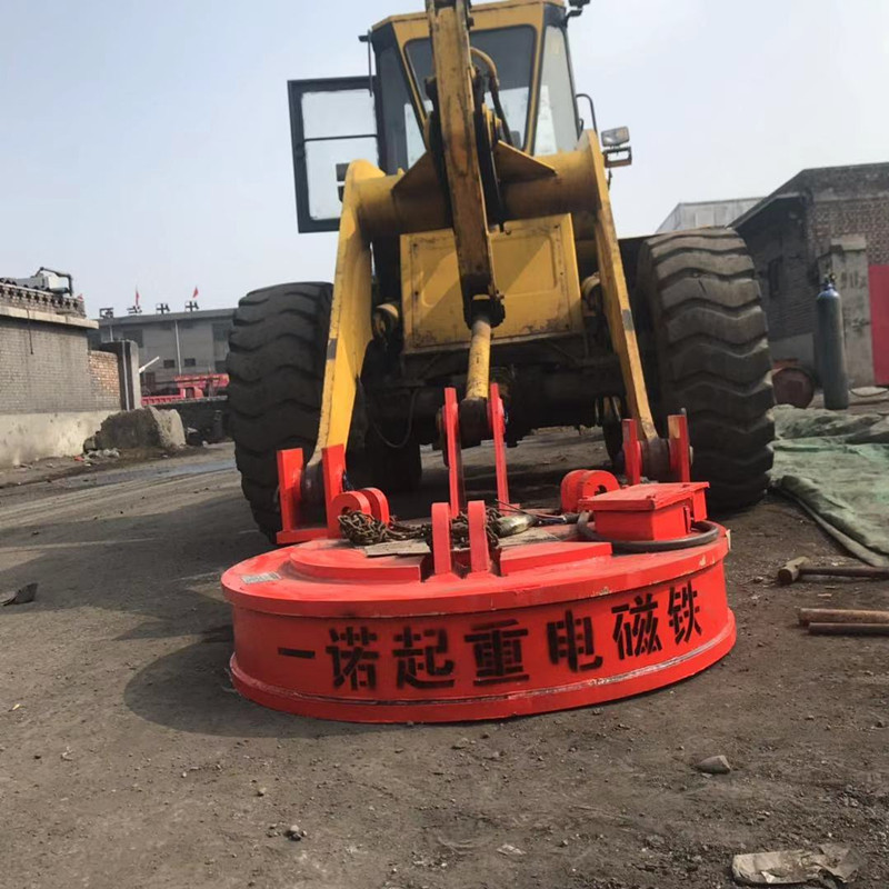 厂家供应铲车电磁吸盘起重电磁铁起重电磁吸盘装载机电磁吸盘
