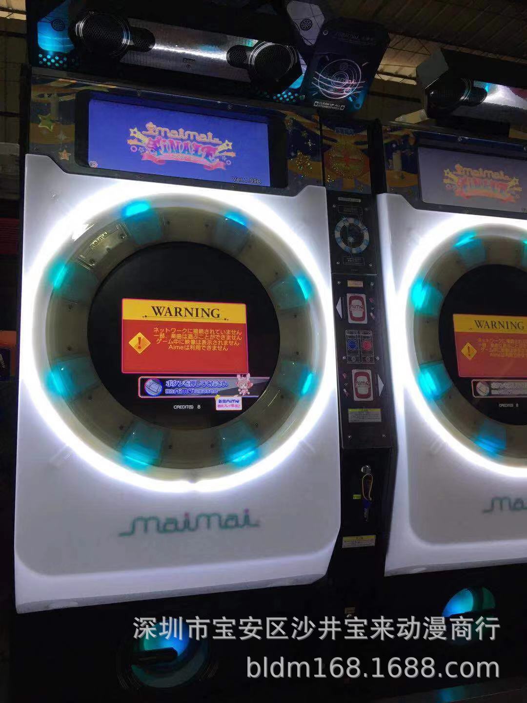 二手日本原装 舞萌sega游戏机大型电玩音乐机舞萌maimai游艺机