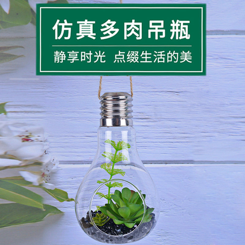 factory direct supply modern simple glass creative crafts small ornaments micro landscape glass bulb