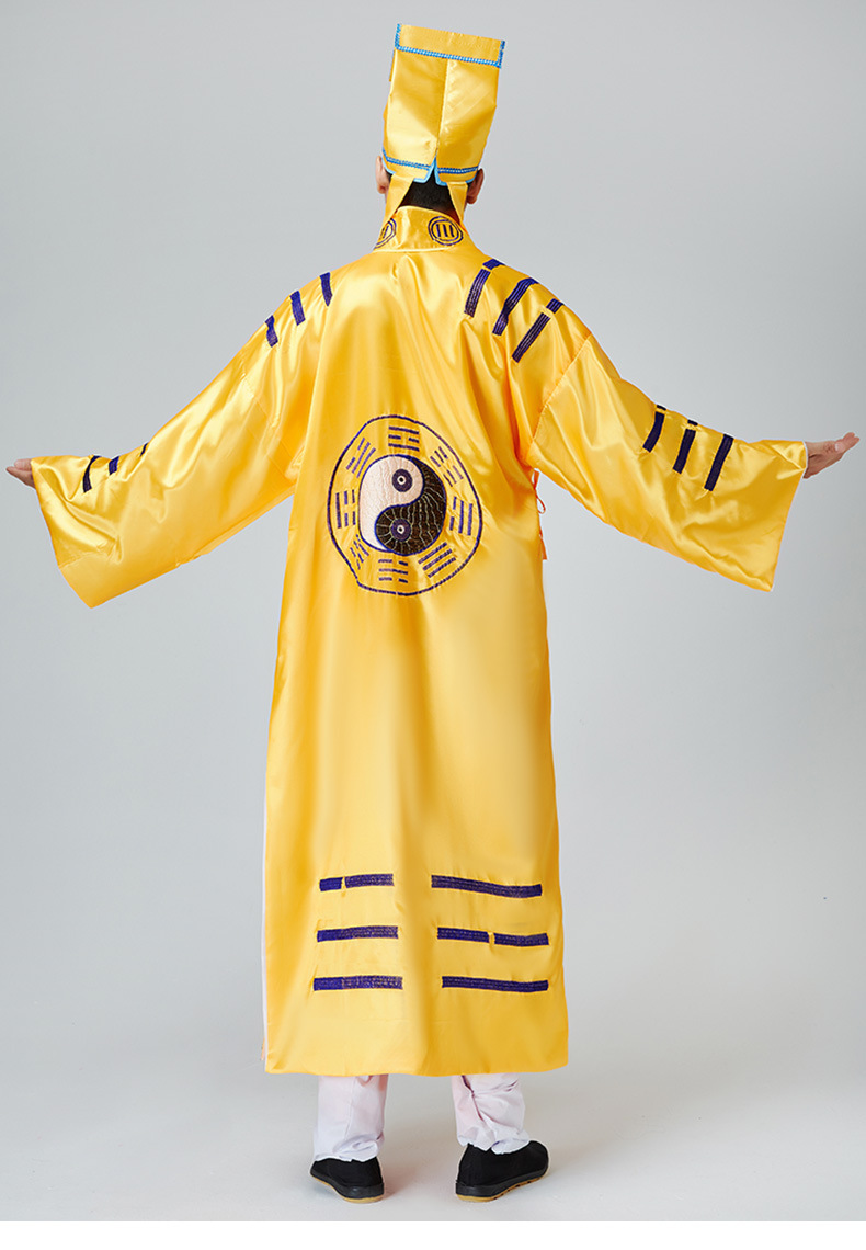 新道士服装道教法器浮沉道袍法衣八卦经衣太极服长袍黄色用品道具