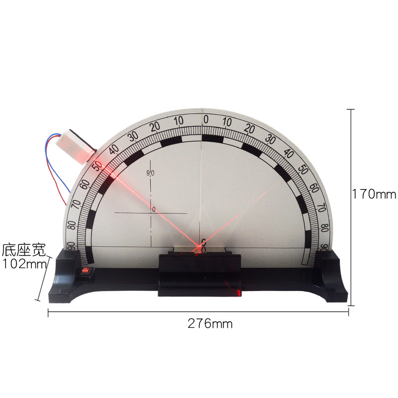光的反射折射实验演示器物理光学器材磁吸式半圆玻璃砖平面镜