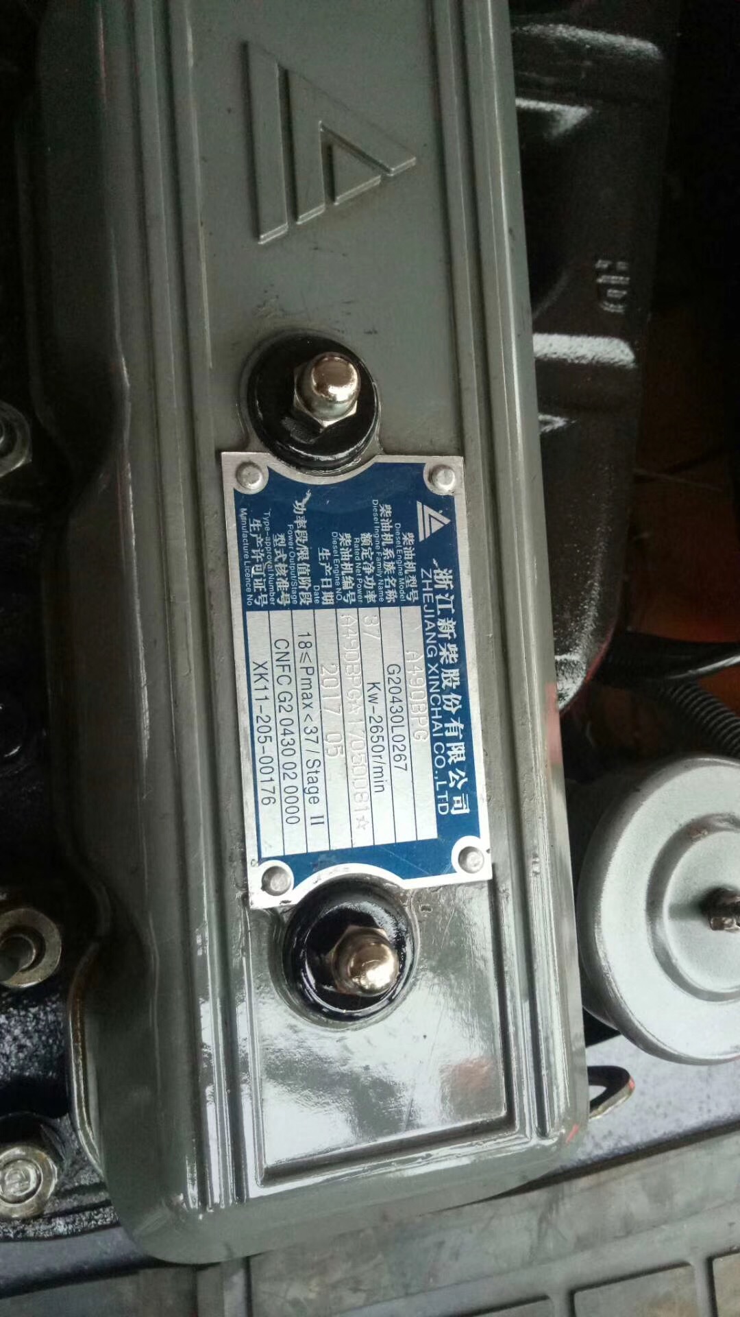 2吨 3吨 5吨 7吨 8吨 10吨内燃叉车 k35 合力叉车 3.5吨叉车 二手