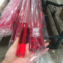 红色有机玻璃棒亚克力PMMA透明棒2-500mm彩色白黑紫蓝黄绿粉