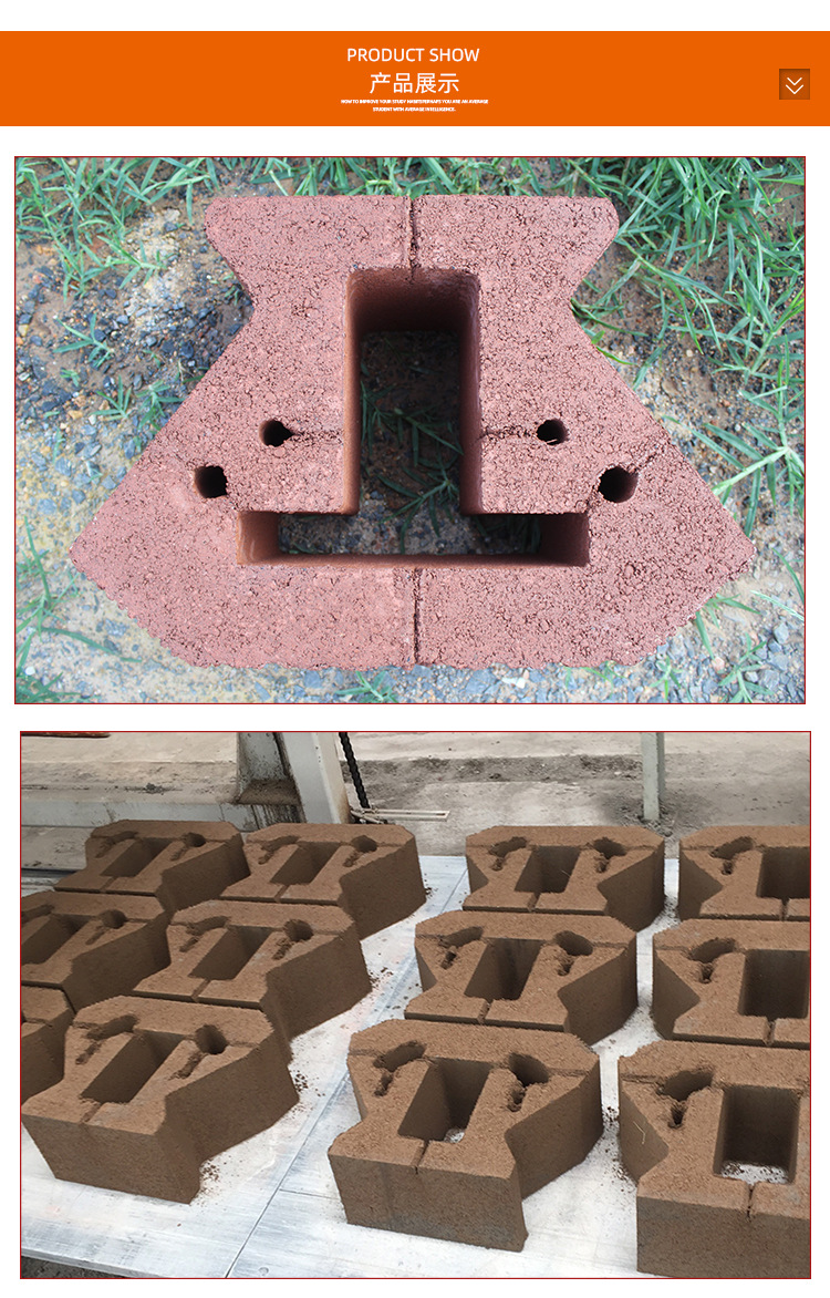 自嵌式挡土墙 自嵌式挡土块 河道景观砌块 河道护坡砖 河道透水砖