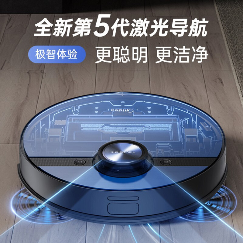 美的(midea) 吸尘器 无线手持式 家用 大吸力 车载吸尘器p60
