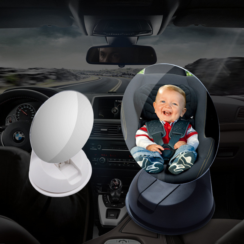 Car Baby Mirror Car HD ABS Electroplating Frameless Rear Children's Seat Observation Mirror with Sucker