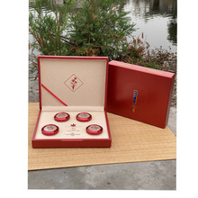 新款藏红花礼盒高档藏红花木盒包装珠光红烤漆包装盒子20克30克装