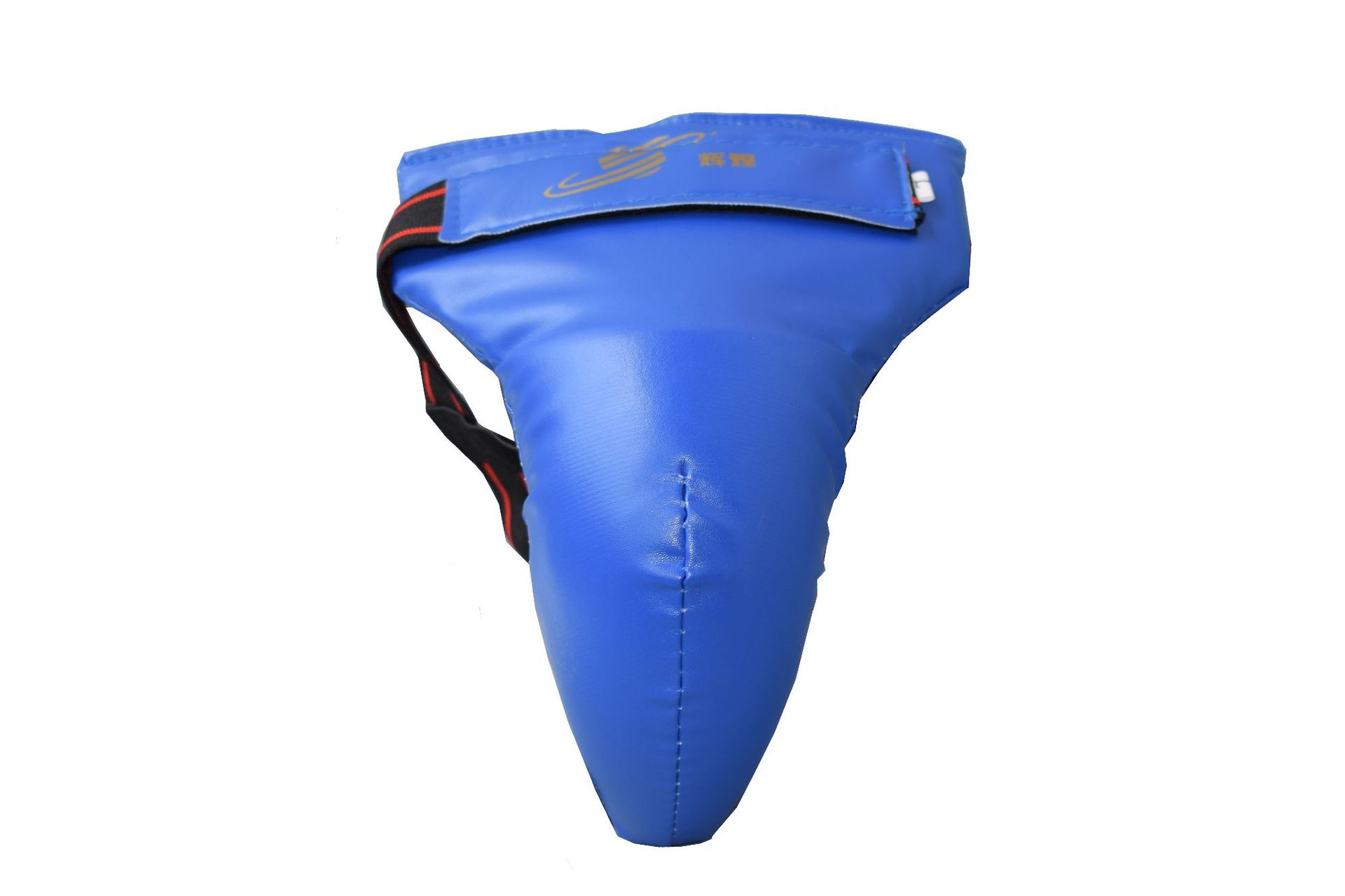 产地批发 跆拳道护具/散打护具/跆拳道护裆/护具/男式/女式护阴