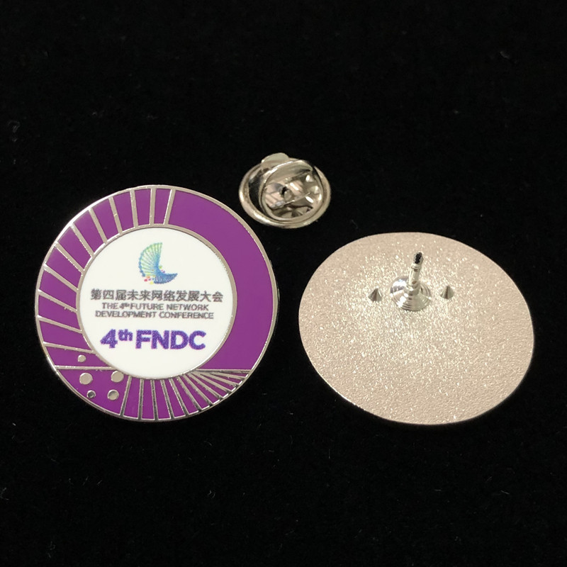 供应未来网络大会活动纪念徽章 金属蝴蝶扣 电镀磨砂仿珐琅胸针