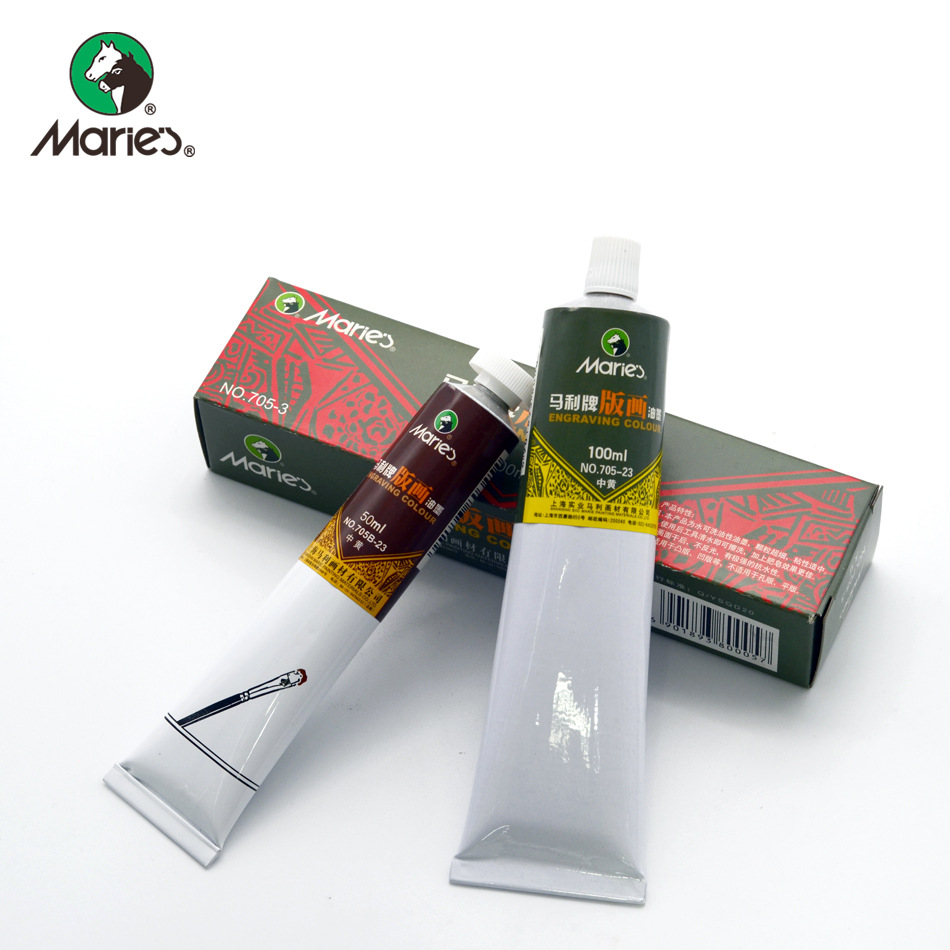马利牌水性版画油墨100ml/50ml装 马利版画油墨6色