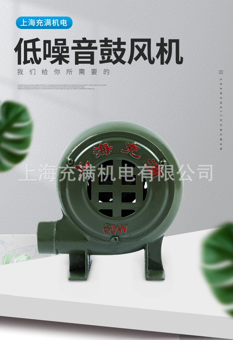 离心式鼓风机 czr/czt离心式交流鼓风机小型家用锅炉风机工业风机