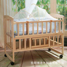 厂家直销婴儿实木床，婴儿床带护栏，儿童大床拼接床侧边加宽婴儿