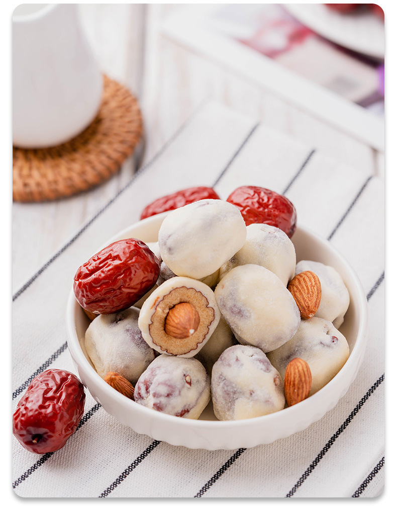 d巴旦木杏仁奶枣 代发128g奶酪核桃仁夹心枣办公零食小吃给红枣干