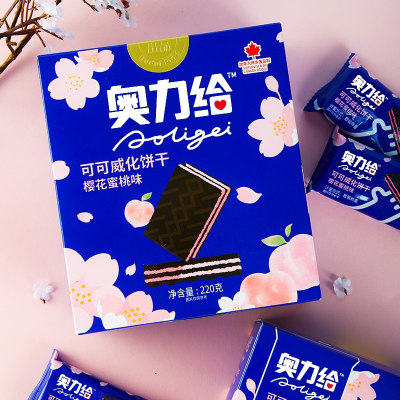 奥利给威化饼干网红爆款零食奥力给饼干 散装零食 休闲食品 爆款