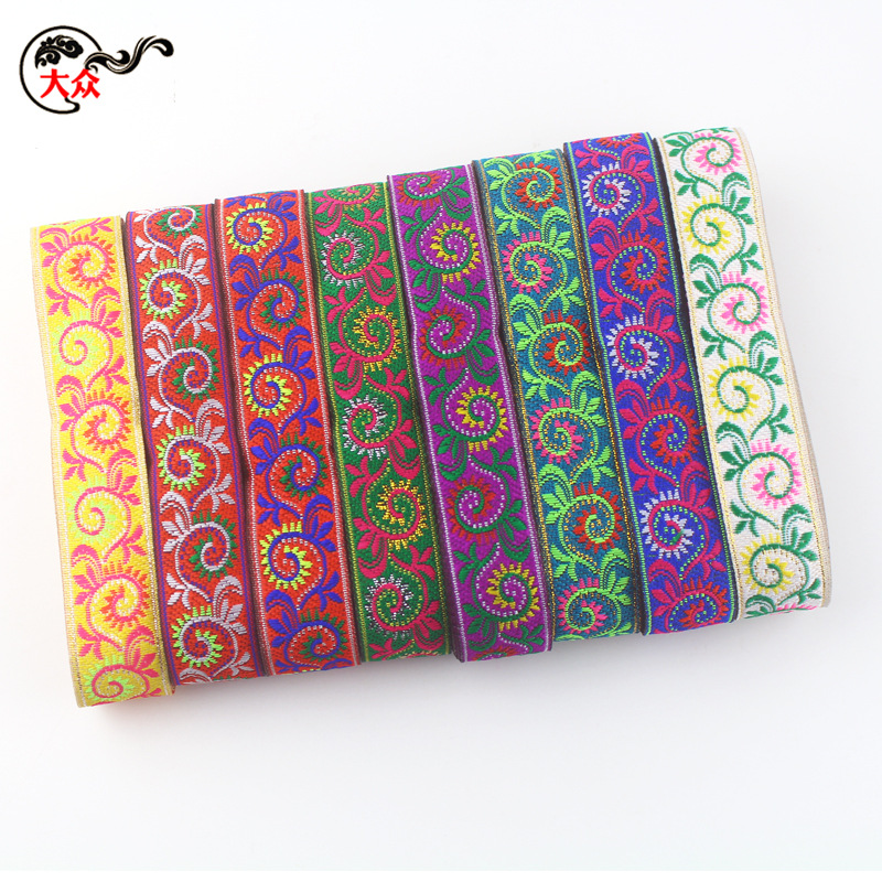 2.5cm ethnic style clothing accessories decoration computer jacquard ribbon small fragrance color clothing accessories lace