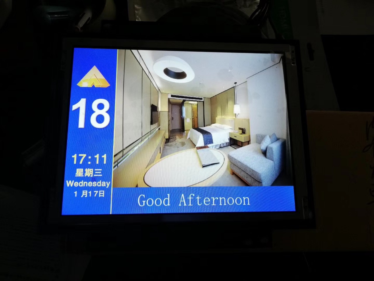 定制各大品牌电梯液晶显示屏/各规格尺寸电梯轿厢液晶显示屏出售