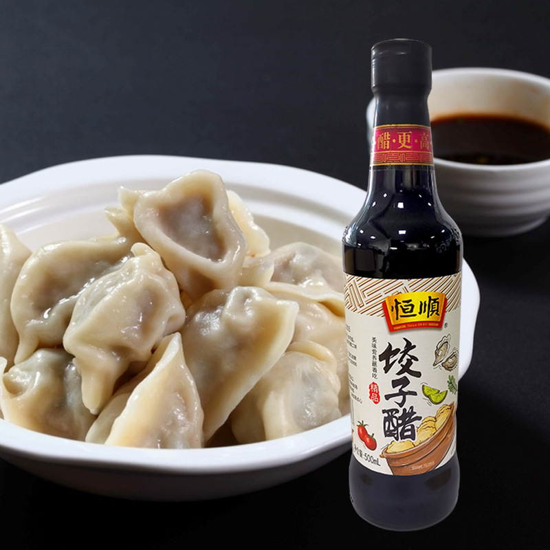 恒顺饺子醋500ml/瓶 镇江香醋 点蘸料醋 食醋 镇江特产酿造调味品