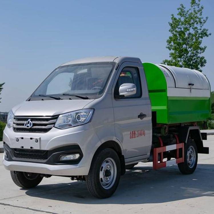 国六小型钩臂垃圾清运车 自装卸式垃圾车 长安1.5吨钩臂垃圾车