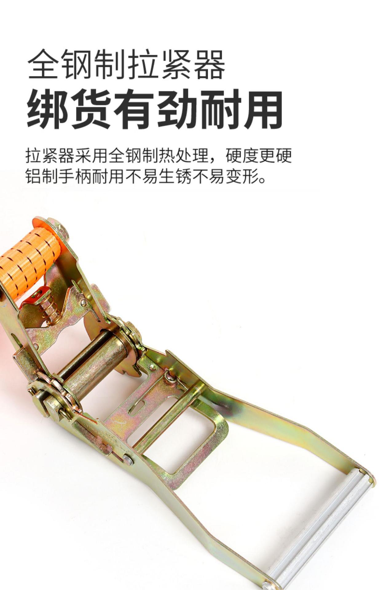 货车固定绑带紧绳器货物捆绑带收紧器刹车绳子万能用封车带拉紧器