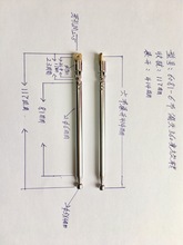 拉杆天线6081-6偏头360度旋转收拢117mm展开414mm用于收录机仪器