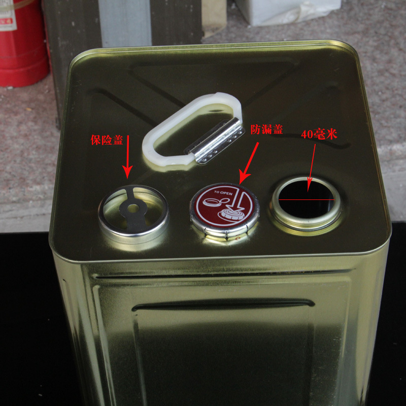 方形化工铁桶-方形化工铁桶厂家,品牌,图片,热帖-阿里巴巴